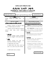Proclamation_No_1070_2018_Revised_Family_Code_Amendment_Proclamation (1).pdf